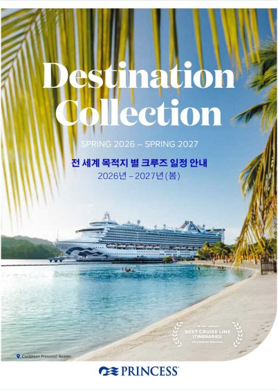 KakaoTalk_20260324_10132789